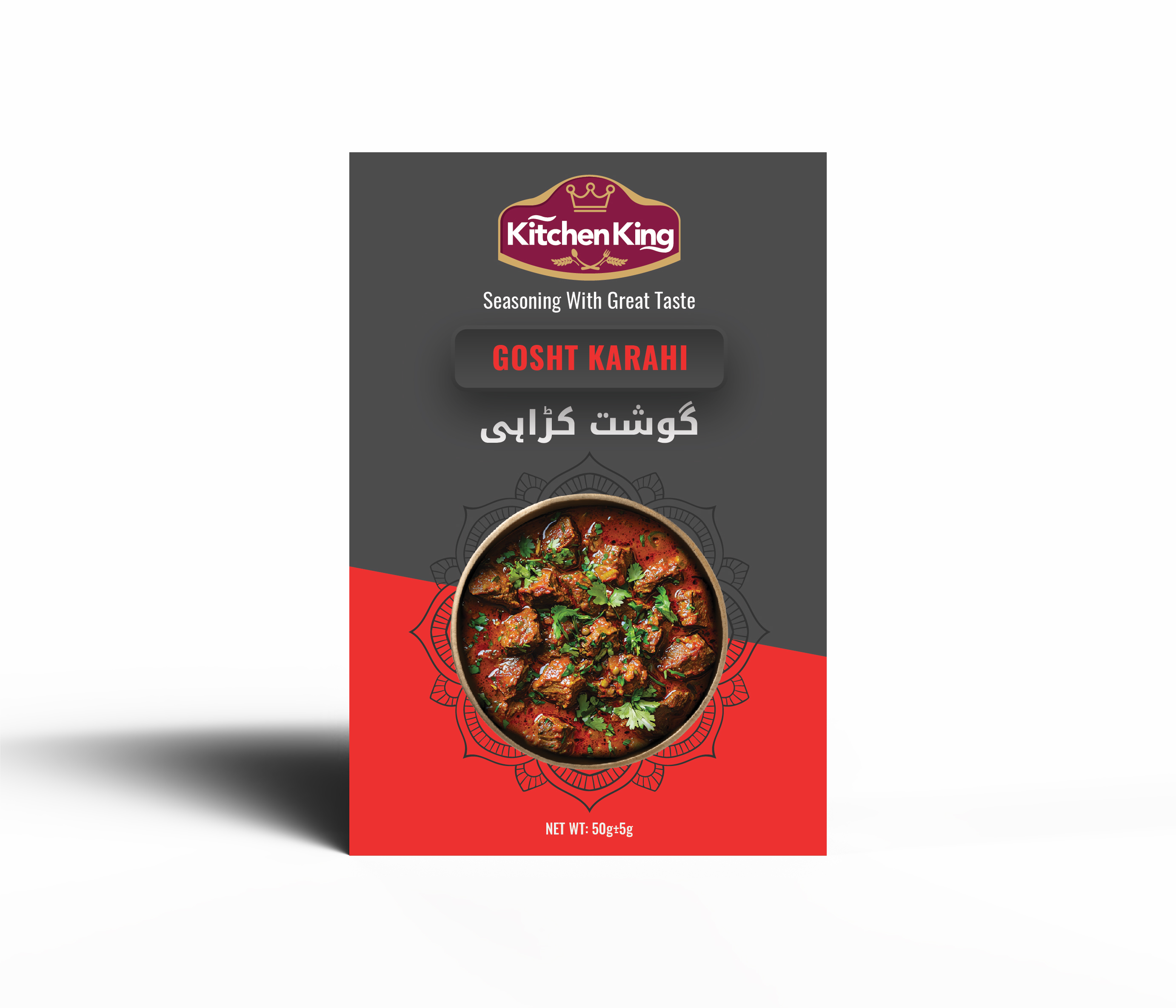 ادویه کرایی گوشت کچن کینگ 50 گرمی