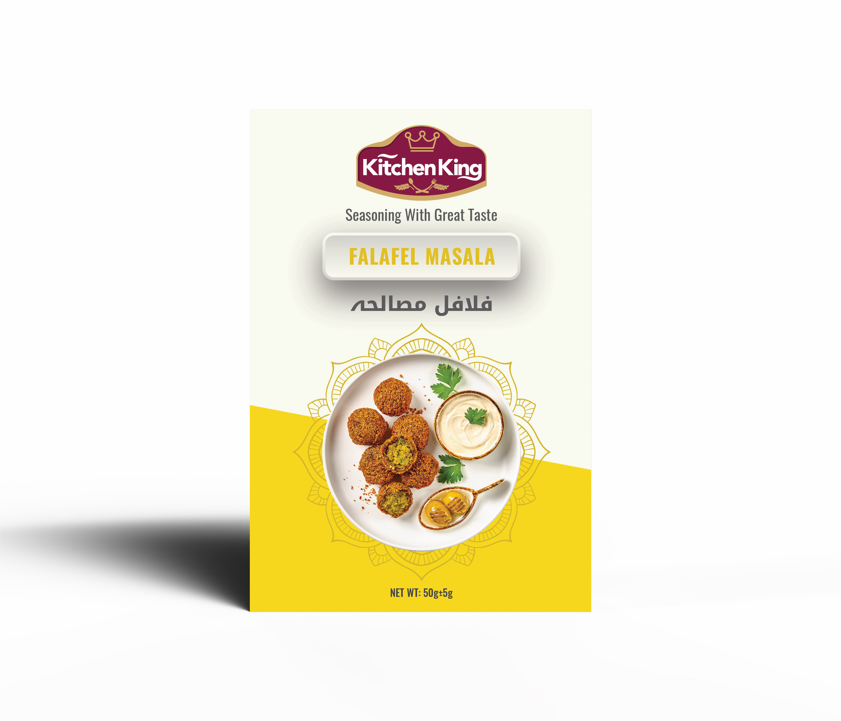 ادویه فلافل کچن کینگ 50 گرمی