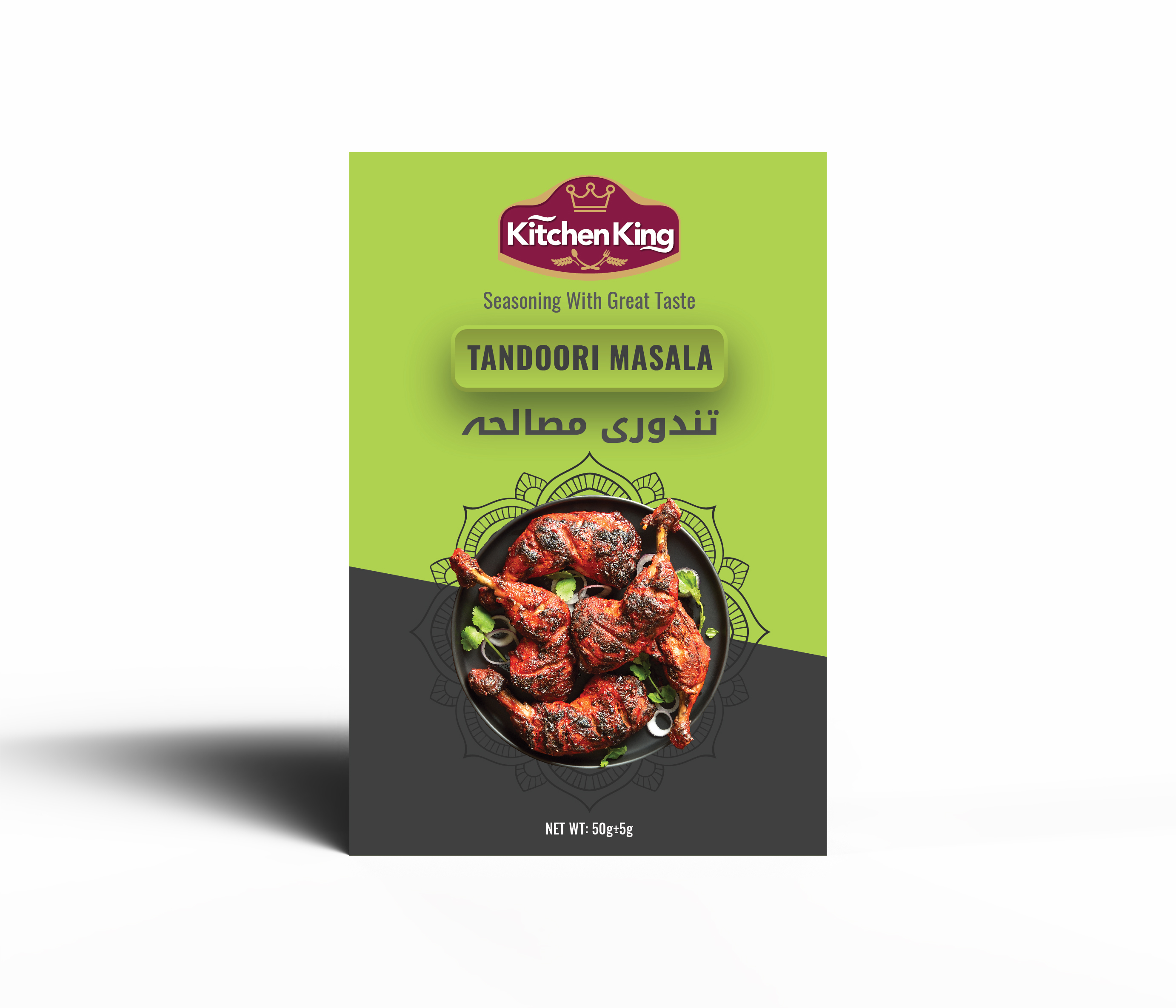ادویه تندوری کچن کینگ 50 گرمی