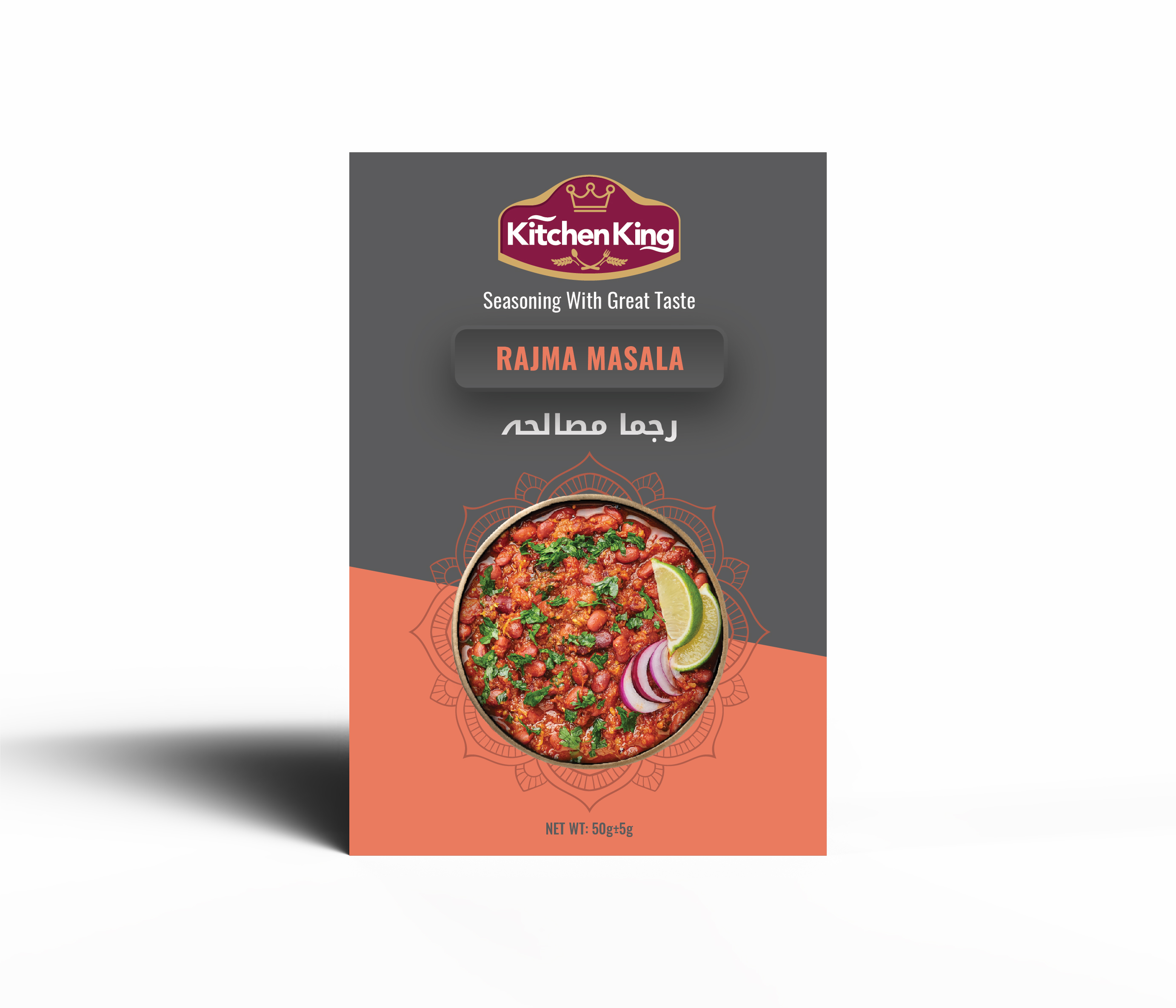 ادویه خوراک لوبیا کچن کینگ 50 گرمی