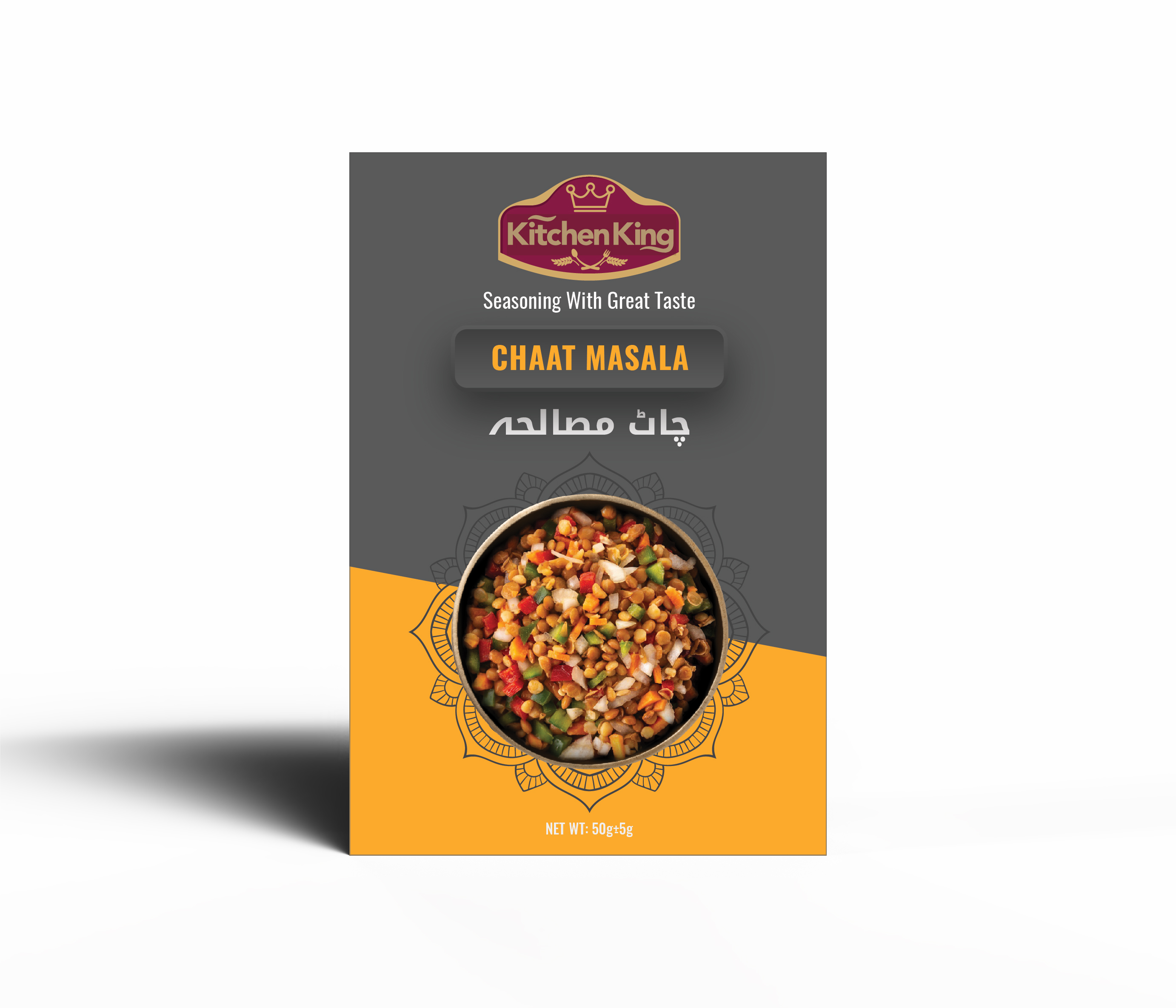 ادویه چات ماسالا کچن کینگ 50 گرمی