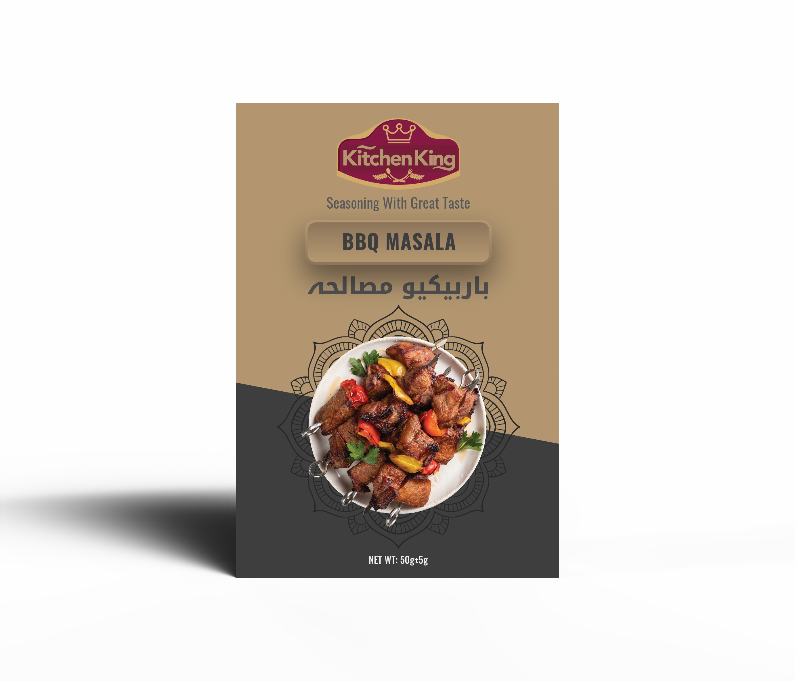 ادویه باربیکیو کچن کینگ 50 گرمی