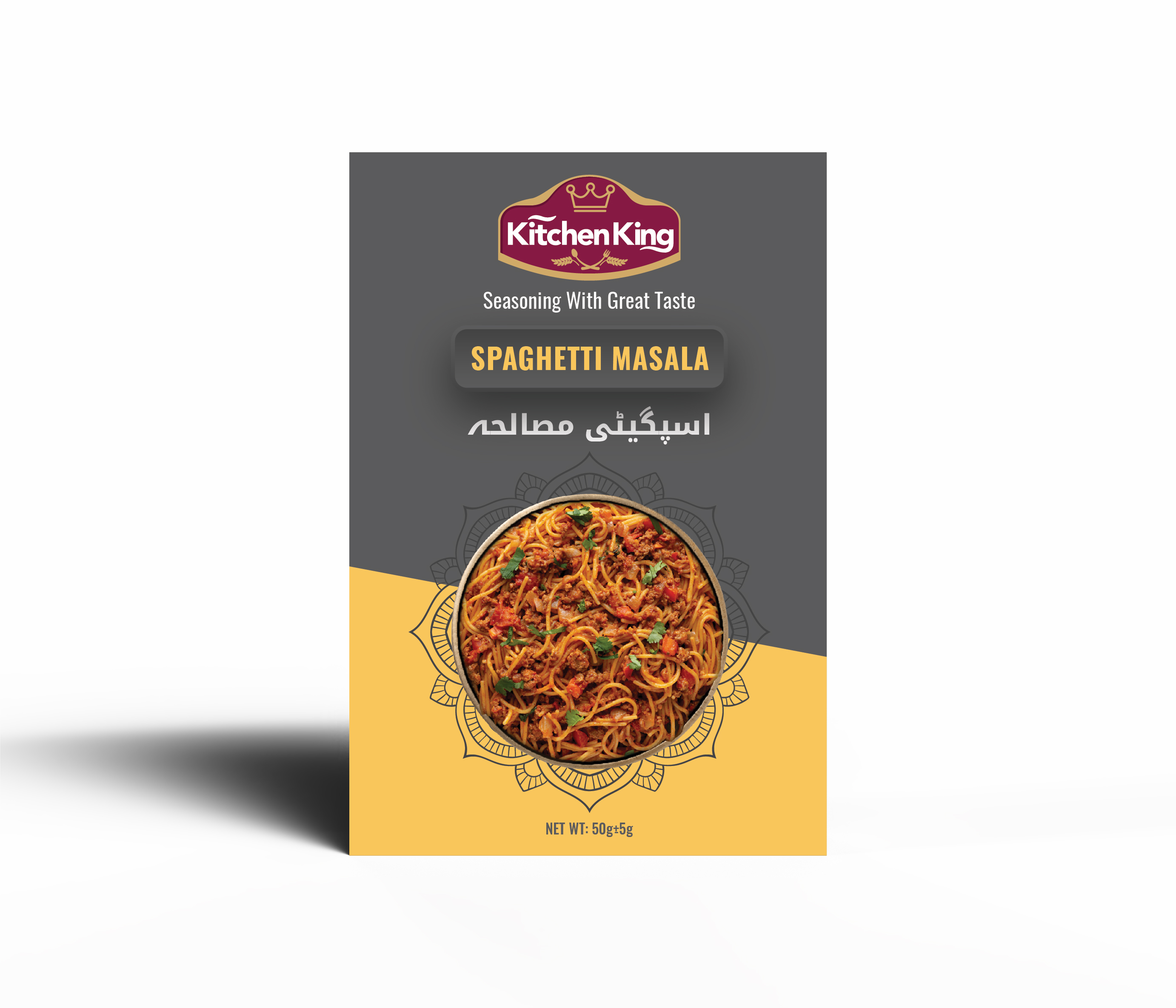 ادویه ماکارونی کچن کینگ 50 گرمی